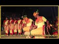 #sanwaritv #new #santali #traditional #danta enech #rampur ren rasikako, ledapalash atore#akhra