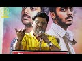 🔴thalapathy vijay மாதிரின்னு சொன்னாங்க. k bhagyaraj bold speech at rangoli audio launch al vijay