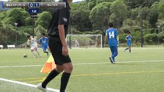 veoで撮影【長崎U-15リーグ】FC･雲仙エスティオール vs セレージャ 高円宮杯 JFA U-15 サッカーリーグ 2024 長崎県FAリーグ