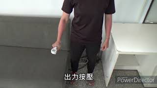 科技體適能檢測-肌力適能(握力計使用示範篇)-東海大學高齡健康與運動科學學程