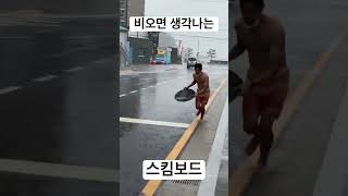 릴스 150만 뷰