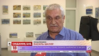 Василий Шкляр рассказал об экранизации своего романа \