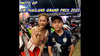 ตามปิมมาจะพาไป Ep.3 บุกตะลุยบุรีรัมย์ MotoGP OR Thailand Grand Prix 2022