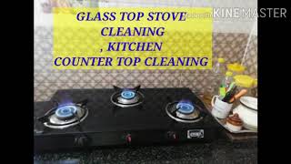 கிட்சன் மேடை cleaning/ glass top stove cleaning / countertop cleaning / sashtiillam