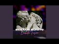 Besame Bonito (Bachata Fusion)