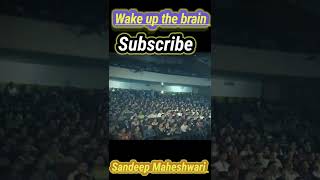 The solution is to read with the mind।। #sandeep maheshwari motivational.