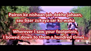 Mera Yaar Milade Saathiya Lyrics English Translation (No Music)