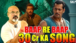 Sikandar में होगा 30 Cr का गाना मिलेगा 5000 Screen केवल Hindi में