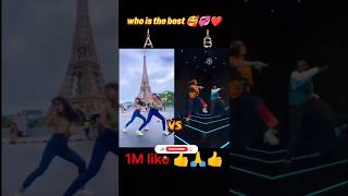 mummy nu pasand song🍁 || new trending dance video and music 🥰 #shorts #viral #trending #song #mummy