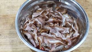 麻辣耳片，爽脆可口麻辣鲜香，气温回升拌上一盘开胃又下饭