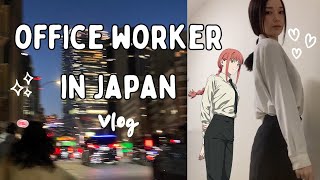 LIVING IN JAPAN | office worker vlog (realistic)