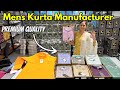 Best Kurta Manufacturer In Surat || Kurta Pajama Wholesale In Surat || Ajmera Fashion Surat