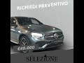 mercedes benz glc coupé glc 300 de 4matic eq power coupé premium