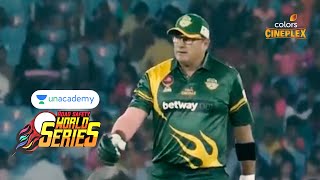 Unacademy RSWS Cricket | South Africa Legends Vs Sri Lanka Legends | Full Match Highlights | #RSWS