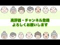 白内障ってどんな病気？高齢者に多い白内障を解説！