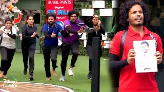 Bigg Boss Tamil Season 8 | 31st December 2024 - Promo 1