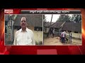 acb raides on nellore bc boys hostel over manipulations in hostel mahaa news