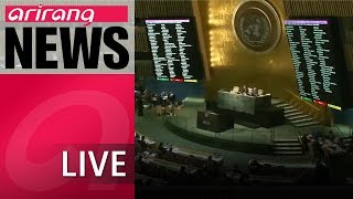 [LIVE/NEWS] Key UN committee condemns North Korea's human rights violations - 2018.11.16