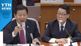 박지원 국정원장 후보자 인사청문회 (3) / YTN