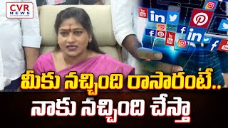 మీకు నచ్చింది రాసారంటే.. నాకు నచ్చింది చేస్తా | Vangalapudi Anitha To Take Charges To Home Minister