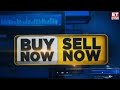 Buy Now Sell Now | Share & Stock Market Tips | Viewer Stock Queries Answered | ET Now