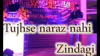 Tujhse Naraaz Nahi zindagi hairan | Lata mangeshker | Masoom (1983) Naseeruddin Shah | Jugal Hansraj