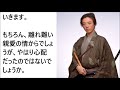 高橋一生 今日からnhk大河ドラマ「軍師官兵衛」再放送開始 ！yt動画倶楽部