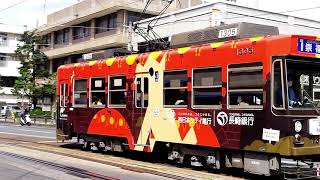 【長崎電軌】本日の広告車(5)長崎銀行その２　2019.4.13撮影