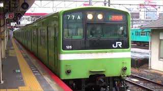 201系 普通JR難波行き 王寺駅発車