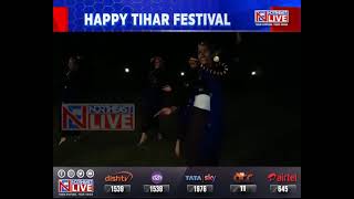 Sikkim celebrates Tihar festival