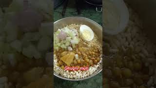 #ghugnimuri #murmure #matarchat #haranoswad #youtubeshorts #viralshorts #bongfood #morningbreakfast