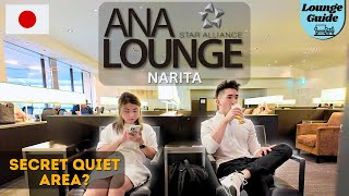 2024 ANA Lounge in Tokyo Narita International Airport | Business Class Lounge \u0026 Secret Quiet area 🤫