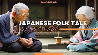 Japanese folktale called \