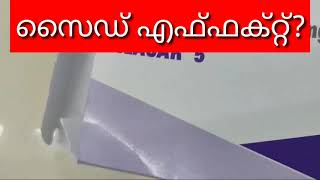 CILACAR |Cilacar 5 |Clinidipine |Clinidipine 5mg Malayalam |medicine Review Malayalam