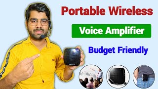 Nefficar wireless voice amplifier speaker | Portable voice amplifier unboxing \u0026 review |