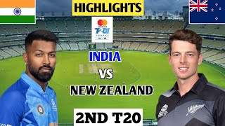 India vs New Zealand 2nd T20 2023 Full Highlights | IND vs NZ