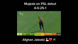 Mujeeb Zadran 1-25(4) - Peshawar Zalmi debut