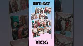 ଜନ୍ମଦିନ VLOG :- (PART:-01)....😁😁           #birthdayvlog #happybirthday #😁😁