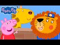 A Trip to the Animal Zoo 🦁 | Peppa Pig Official Full Episodes