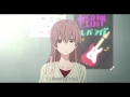 Koe no Katachi  ( Nishimiya's 