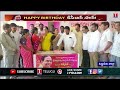 kcr birthday సిద్దిపేట జిల్లాలో ఘనంగా బీఆర్ఎస్ అధినేత కేసీఆర్ జన్మదిన వేడుకలు t news