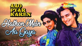 Hathon Mein Aa Gaya | Aao Pyaar Karen (1994) | Saif Ali Khan | Shilpa Shetty | Kumar Sanu | Romantic