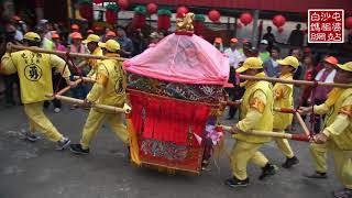 九天獻鼓迎媽祖..2020白沙屯媽祖進香回顧影展....記得訂閱分享得安撫奶嘴