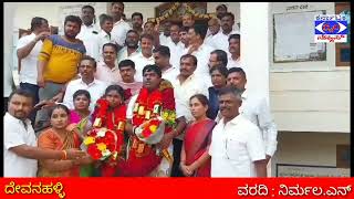 ದೇವನಹಳ್ಳಿ : ಬಿದಲೂರು ಗ್ರಾಮ ಪಂಚಾಯತಿ ಚುನಾವಣೆಯಲ್ಲಿ ಕಾಂಗ್ರೆಸ್ ಜಯಭೇರಿ