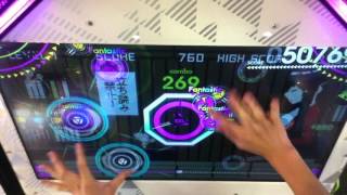 【Beatstream】ちくわパフェだよ☆ＣＫＰ (BEAST)   PERFECT