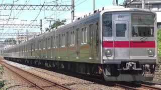 東武9000系9107F Fライナー急行 元町・中華街行 鶴瀬～ふじみ野通過