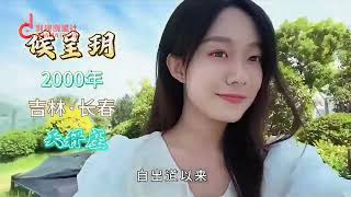 没想到00后的短剧演员都要上大荧幕啦！你最看好谁？| 影视剧星社 JnDramaClub