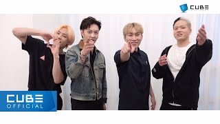 비투비(BTOB) - 2021 추석 인사 영상