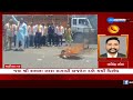 mahisagar protest as congress compares bajrang dal with terrorist organization zee news