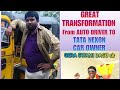 #సేఫ్_షాప్ ద్వారా అటో డ్రైవర్ #GERA_SWAMI_DASU #Rs_14_Lakhs TATA #NEXON TOP MODEL #CAR_OWNER అయ్యాడు